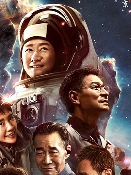 工程审计求职